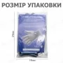 Кольчужная перчатка размер M - 24.5 см - Профессиональная защита Ваших рук